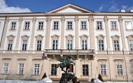 Дворец и сады мирабель. Зальцбург. Мирабель — самая романтическая история Австрии. Старый город Зальцбурга