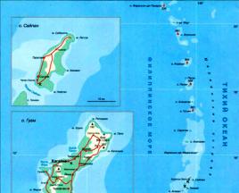 Открыть левое меню северные марианские острова Географическое положение марианские острова